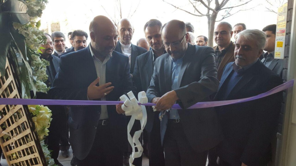 photo_2016-01-21_21-10-00