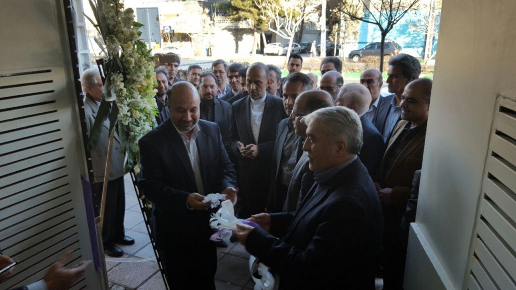 photo_2016-01-21_21-10-24