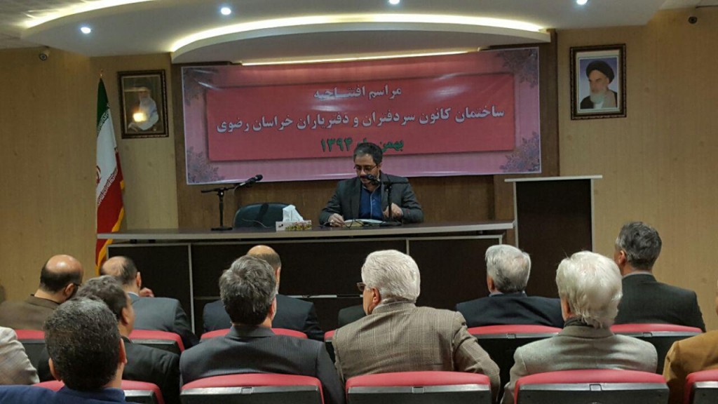 photo_2016-01-21_21-10-38