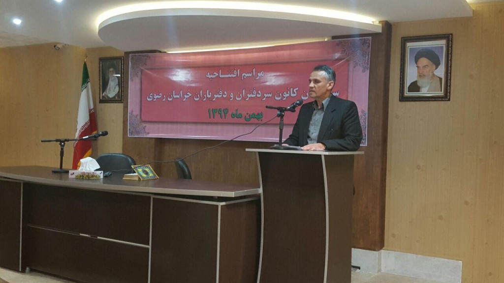 photo_2016-01-21_21-10-46