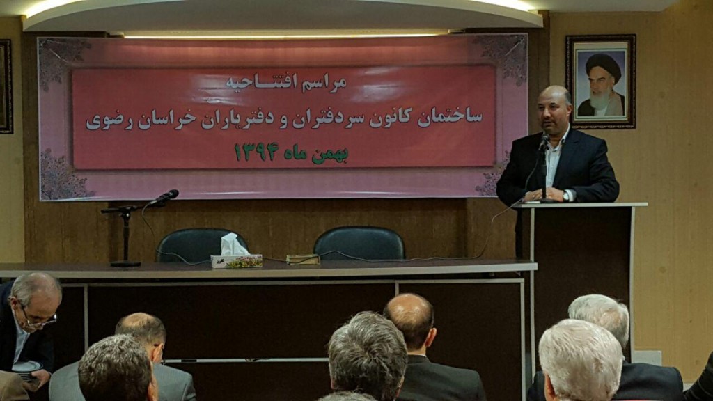 photo_2016-01-21_21-10-58