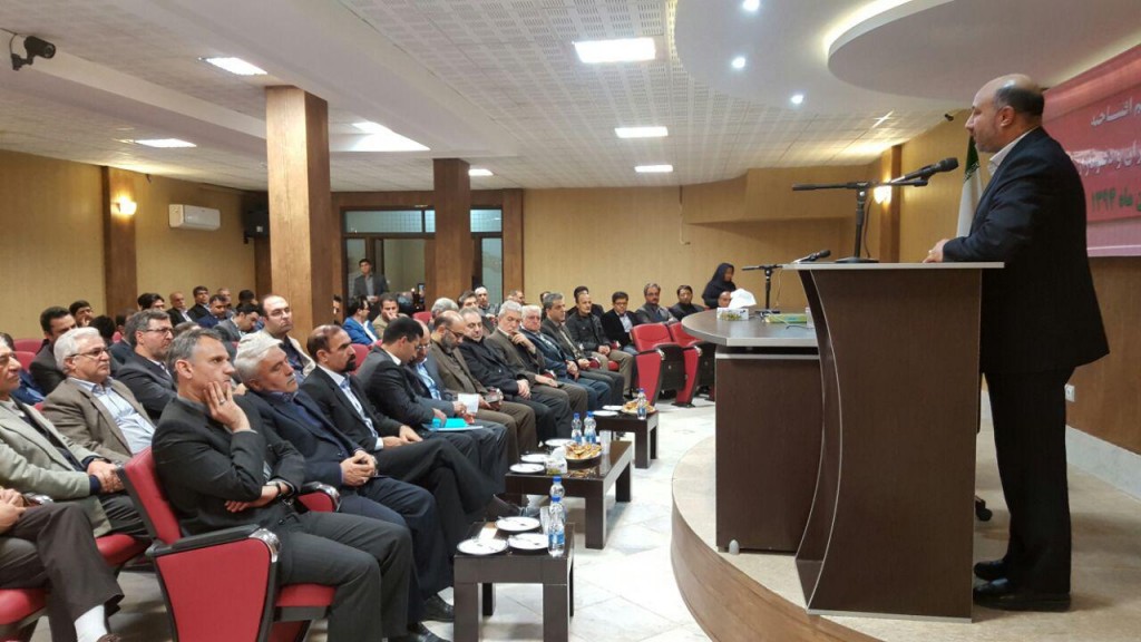 photo_2016-01-21_21-11-39