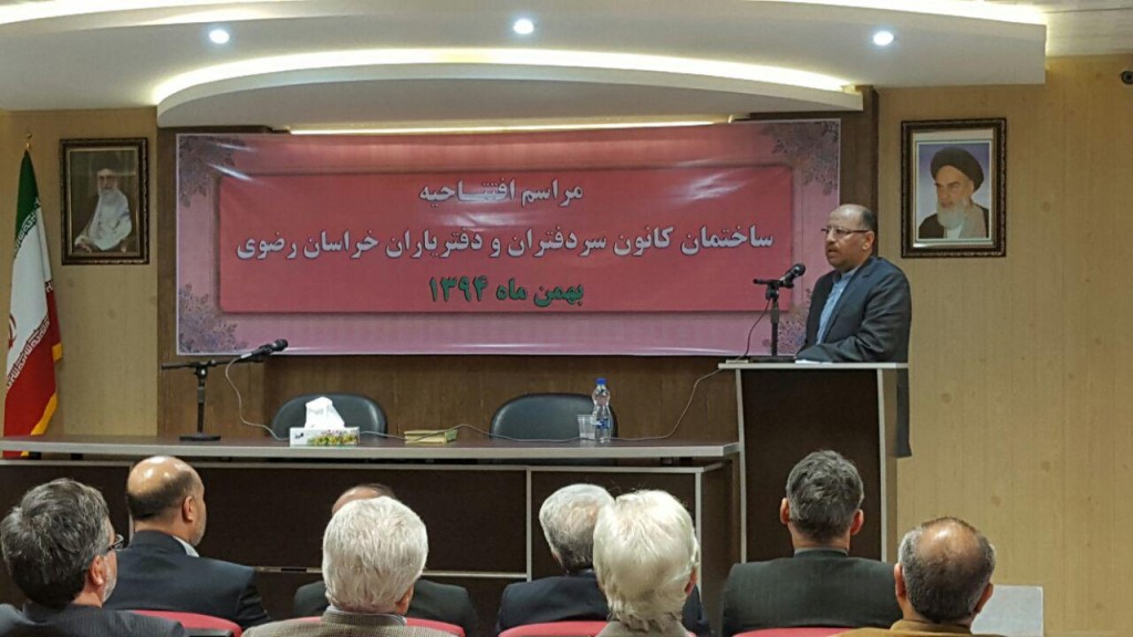 photo_2016-01-21_21-11-48