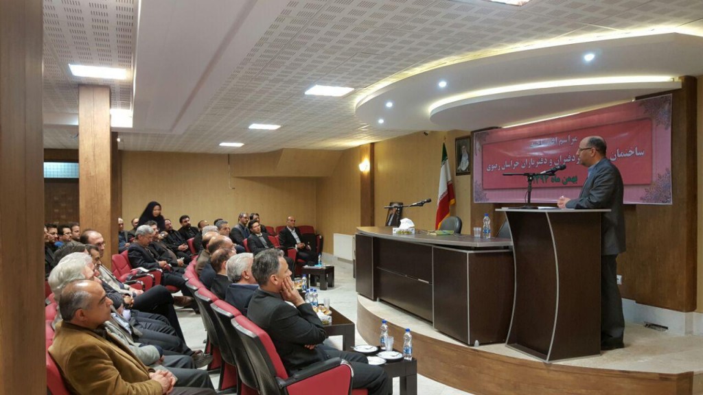 photo_2016-01-21_21-11-56