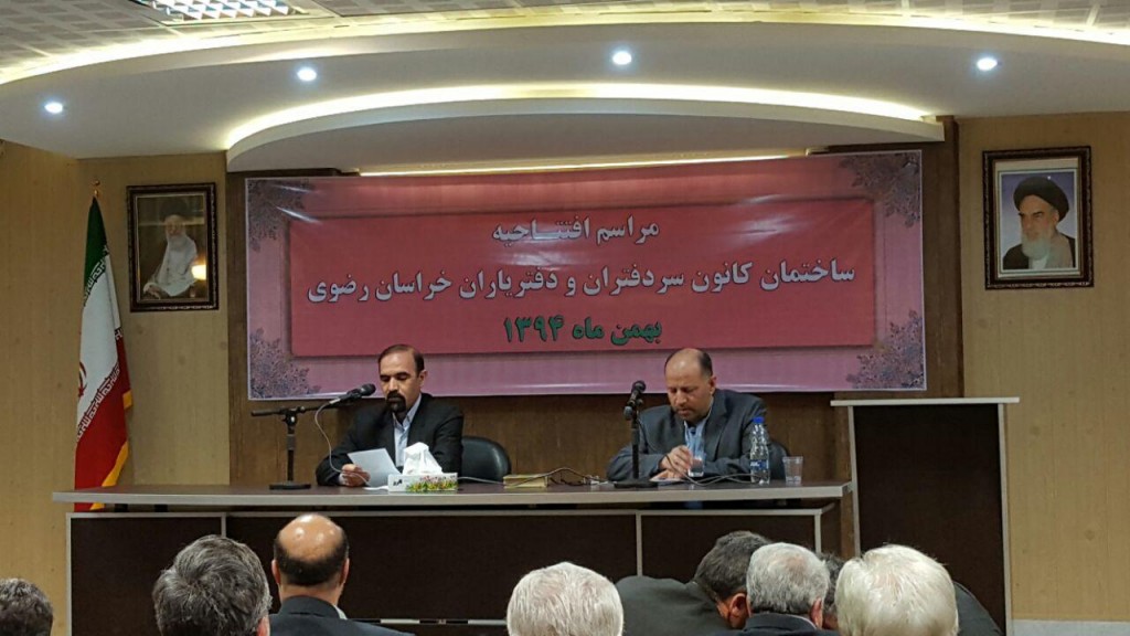 photo_2016-01-21_21-12-03