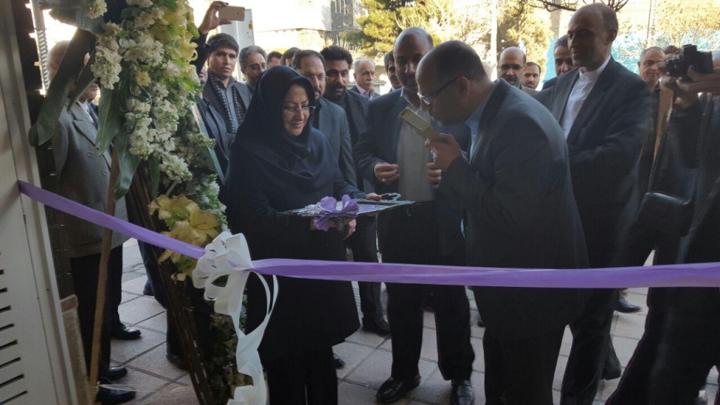 photo_2016-01-21_21-13-25