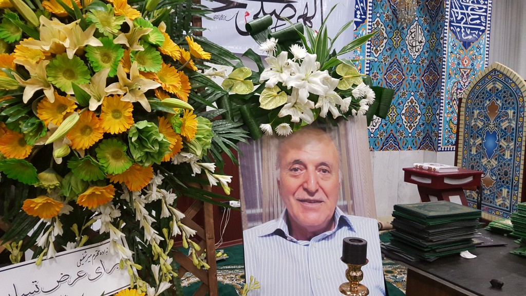 ۲۰۱۶۰۱۱۲_۲۱۱۰۲۴