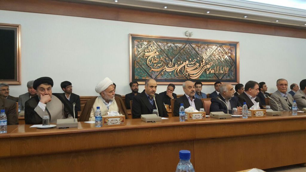 %d8%ac%d9%84%d8%b3%d9%87-%d8%aa%d9%88%d8%af%db%8c%d8%b9-2