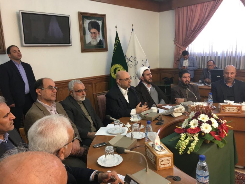 %d9%85%d8%b1%d8%a7%d8%b3%d9%85-%d8%aa%d9%82%d8%af%db%8c%d8%b1-4