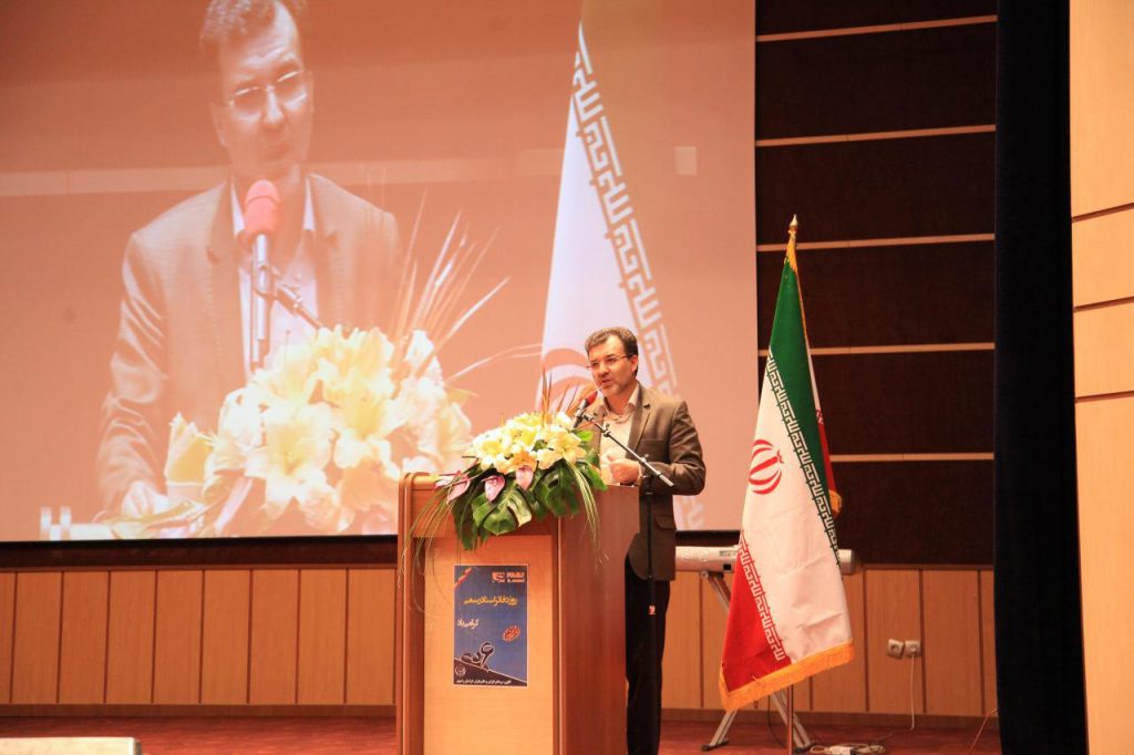 %d9%87%d9%85%d8%a7%db%8c%d8%b4-6