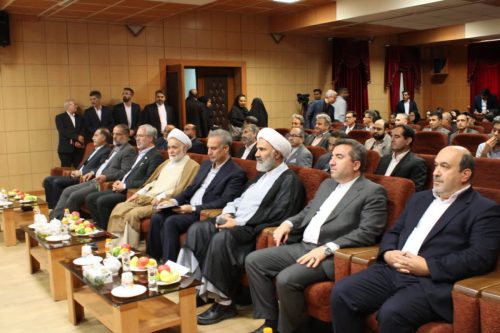 آیین تحلیف سردفتران استان های خراسان رضوی، شمالی و جنوبی