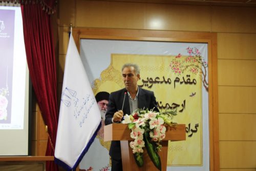 آیین تحلیف سردفتران استان های خراسان رضوی، شمالی و جنوبی