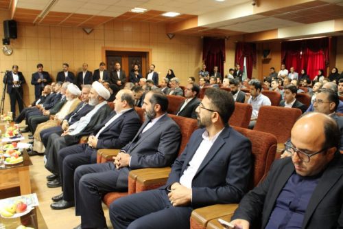 آیین تحلیف سردفتران استان های خراسان رضوی، شمالی و جنوبی