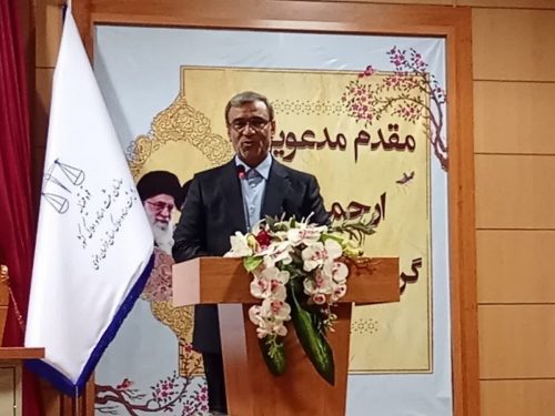 آیین تحلیف سردفتران استان های خراسان رضوی، شمالی و جنوبی