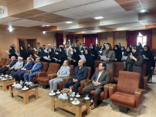 آیین-تحلیف-سردفتران-اسناد-رسمی-شهریور-1405
