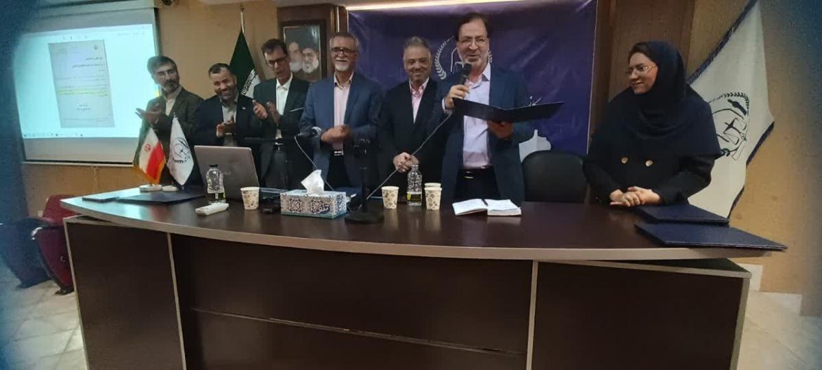 کارگاه آموزشی چالشهای اسناد وکالت در دفاتر اسناد رسمی